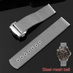 Omega 007 Milano kellarihm merihobu 300 veatu surma vaatluskoht rabarber mesilane terasest k&auml;ev&otilde;ru 20mm Kellarihm 20mm