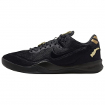 Nike Zoom Kobe 8 EXT Hobuse Aasta - Must Meeste Tossud Metallik-Kuldne-&Uuml;likooli-Punane IO8152-001 48