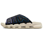 Nike Air More Uptempo Sandaal 'Iridiscent' FB7802-001 41