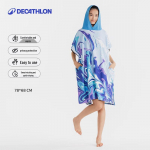 Decathlon Laste Kapuutsiga Rannar&auml;tik