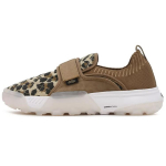 Vans Animal Coast Comfycush 'Brown Black' VN0A5JMCB13 42