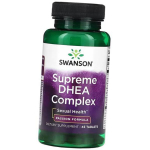 Kompleks, Supreme DHEA Complex, Swanson 45 tk (72280066) 45tab