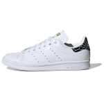 Adidas Stan Smith Shiny Snakeskin Women's FV3422 38⅔