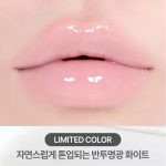 peripera Mood Glowy Tint 4g -01 Glass Heart pink