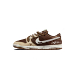 Nike Dunk kulumiskindlad madala s&auml;&auml;rega rulatangid unisex pruunid HV1794-211(Team435-) 42.5