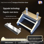 Reguleeritav KTQ-II m&auml;rgkile katte- ja pealekandmisseade (0-3500&micro;m) Quad-Sided Coater (Contact for Order)
