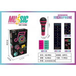 Grab The Mic Karaoke m&auml;ng, Naljakas lauam&auml;ng lastele ja t&auml;iskasvanutele, T&auml;iuslik pidudeks ja s&uuml;nnip&auml;evadeks must