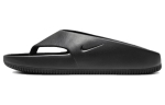 Nike Rahulik pl&auml;tu suss 'Must' FD4119-001 44 gray