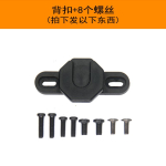 Quick Release Radio Belt Clip Mount,Two-way Radio waist belt Bracket Accessories For UV5R/UV2PLUS/UVK1/9D Walkie Talkies Back Buckle