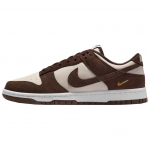 Nike Dunk amortisatsiooniga madalad rulaketsid Naiste Pruun IO4244-102 36.5