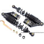 1 paar GY6 roller ATV rannakart tagumised amortisaatorid 330mm Rear Shock Absorber