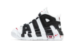 Nike Air More Uptempo Amortisaatsiooniga Keskmise k&otilde;rgusega Vintage Korvpallijalatsid Must Valge Laste DA9253-105 35