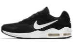 Nike Air Max Guile 'Must Valge' Naiste 916787-003 36