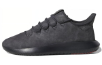 Adidas Tubular Shadow 'Must' Naiste B37760 36⅔
