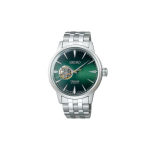 SEIKO 50 meetrit veekindel Automaatne Terasest Rihm meeste k&auml;ekell roheline sihverplaat SARY201 sinine