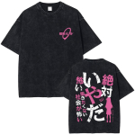 Anime Bocchi The Rock Gotoh Hitori Ijichi Nijika Yamada Ryo Kita Ikuyo Silmad Graafiline T-s&auml;rk Mehed Naised Vintage Pesitud Streetwear S black