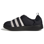 Adidas Puffylette Must Hall Unisex Tossud Core-Black Grey-One GY4559 37