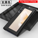 For Honor V Purse Luksuslik Nahkkate Raamita Pehme K&auml;etunnetusega PU Nahk Muudetava Klambriga Kate Artificial leather&Honor V Purse