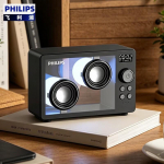 Philips TAS2600 L&auml;bipaistev Disain Bluetooth K&otilde;lar (CN versioon)