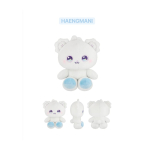 NMIXX MIXXFFY Ametlik kaup Versiooni valik Ametlikud K-POP kaubad PLUSH ORIGINAL Ver.-HAENGMANI white