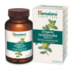 Himalaya Orgaaniline Gokshura 60 tk pruun