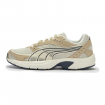 PUMA C25K Unisex Madalad Vabaajajalatsid Beež Pruun 403860-07 35.5