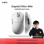 VGN Dragonfly F2 Ultra+ Kerge Traadita M&auml;nguhiir