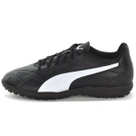 Puma Monarch Meeste TT Jalgpallijalatsid Valge ja Must 105674-01 44.5