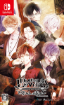 DIABOLIK LOVERS GRAND EDITION Nintendo Switchile