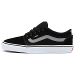 Chukka Vans Low 'Sidestripe - Must Hall' VN0A5KQZ9BG 40 must