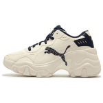 Puma Pulsar kiilukujulised kingad Beež Must Naiste 396633-01 35.5 beige