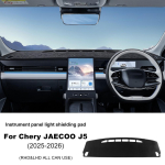 JAECOO J5 2025-2026 Auto armatuurlaua kate Flaneellmatt Valgustusvastane matt 2025-2026 Jaecoo J5 Tarvikutele Regular Style white