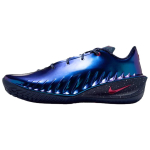 Nike GT. Cut 4 Korvpallijalatsid Meeste Madalad College Navy/Mitmev&auml;rvilised/Fire Berry Pink IW3346-400 40