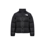 THE NORTH FACE 1996 Retro Eco Nuptse Pakitav Jakk Aasia Suurused Must Unisex Korea Versioon NJ1DN75A XXL black