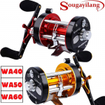 Peibutusrullid Tavap&auml;rased ranniku&auml;&auml;rsed avamere soolase vee mageveep&uuml;&uuml;girullid Baitcaster WA40 kuld