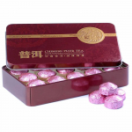 2021/2022 Yr Lotus Leaf Mini Ripe Puer Tuocha Yunnan Pu'er kinkepakk Shu Puerh 75g