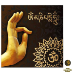 Les Tr&eacute;sors De Lily [P6482] - Toile 'Bouddha' noir dor&eacute; - 40x40 cm pruun