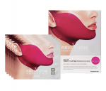 AVAJAR Perfect V Lifting Premium Plus mask (uus toode) 5 tk n&auml;ole (salendav/l&otilde;uarihm topeltl&otilde;ua eemaldaja jaoks/V-kujuline salendav n&auml;omask)