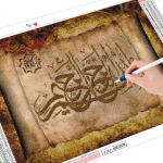 Teemantmaal Religioosne Islami Moslem Klassikaline T&auml;is&uuml;mmargune ruut 5D Teemanttikandid Mosaiik Koraan Kalligraafia Seinakaunistus Full Round 20X30CM