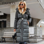 GASMAN 2021 Naiste jope Pikk elegantne Fashion Talvemantel naistele br&auml;nd T&otilde;mblukuga tasku Soe Parka v&ouml;&ouml;ga Sulejoped 8189 L armee roheline v&auml;rv