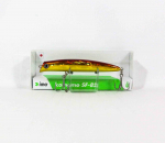 Ima Komomo SF 85 ujuv lant 106 (6928)