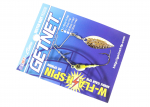 Omanik WFS-10 Flash Spin Jig Spinner 1/8 untsi 13 (3122)