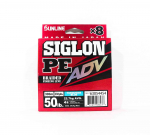 Sunline PE Line X8 Siglon Advance 300M PE 4 50LB Sinine (6438) t&uuml;rkiissinine v&auml;rv