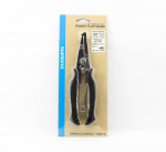 Shimano CT-562P poolr&otilde;ngastangid avamere nihkega 185x50x16 mm Blk 462749