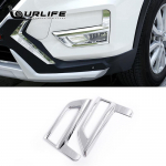 Eesmise tagumise udutule laterna tahavaate peegli klaasipuhasti katte trimm Nissan X-Trail X Trail T32 Rogue 2017 jaoks Front 2 pcs