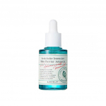 AXIS-Y arti&scaron;oki intensiivne nahka kaitsev ampull 5 ml / 30 ml 30ml