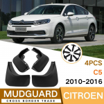 Porilauad Citroen C5 2010-2016 jaoks, eesmised ja tagumised porilauad autole. 10-16