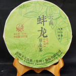 2017 Bang Long Hua Zhu Liang Zi Spring Xiaguan XY Tie Bing Pu-erh toortee 357g