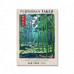 Jaapani puuplokkide komplektprindid Fuji n&auml;ituseplakatite seinakunst Ukiyo-e idamaine kodukaunistus kingiidee raamimata kaanavimaal 21x30cm No Frame