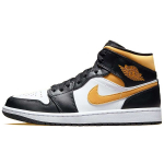 Air Jordan 1 Mid Must &Uuml;likoolikuld Meeste Tossud Valge Pollen 554724-177 42